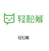 阳江机房客户医疗行业